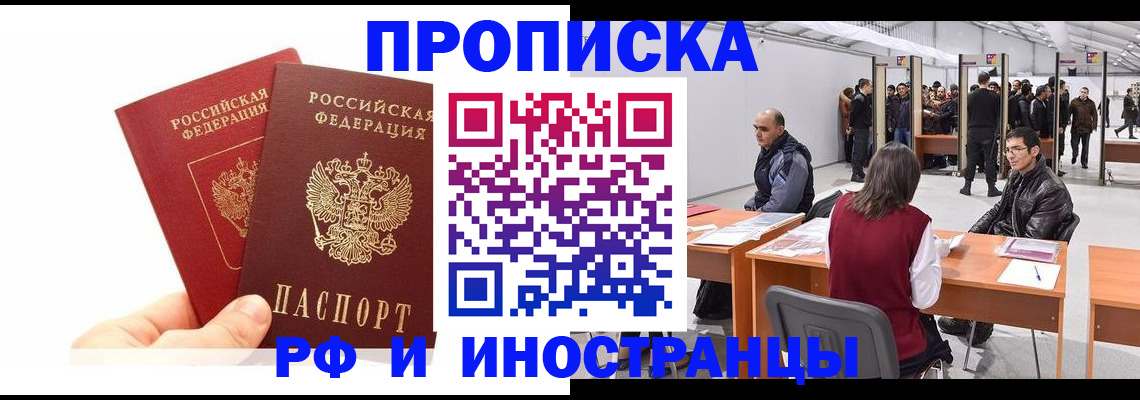 форма 3 в Ростовской области